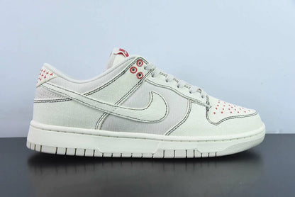 NK SB Dunk Low